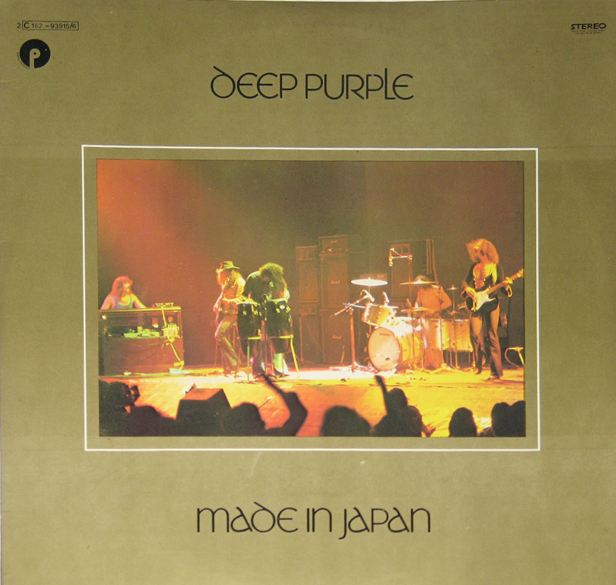High Resolution # Photo DEEP PURPLE Made in Japan France 